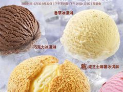 -星巴克臻选(济南恒隆店)
