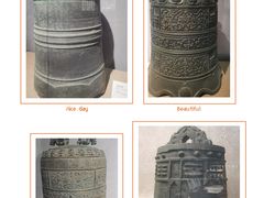 -大钟寺古钟博物馆