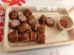 -鸿先阁·干煸虾(星沙店)