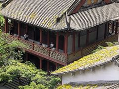 -雁荡山风景名胜区