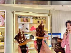 -GODIVA(港汇恒隆广场)