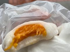 -澳门长洲糯米糍(柯打苏沙街店)