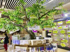 -南京市规划建设展览馆