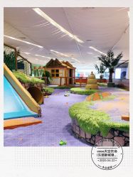 -可可天空农场(东部新城银泰店)