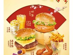 -麦当劳(贵和购物中心B1店)