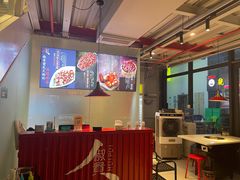 -椒贵火锅(剑南大道店)