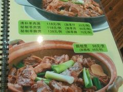 -广记餐厅(万福路店)