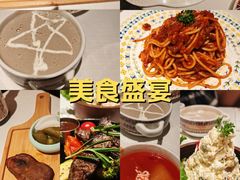 -俄士厨房(五棵松华熙LIVE店)