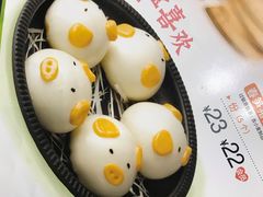 -眉州东坡·熊猫主题餐厅(枫蓝店)