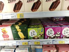 -麦德龙(湖里店)