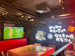 -霸气大叔干锅鸭头·龙虾烧烤·川菜·赛事直播(三里屯店)