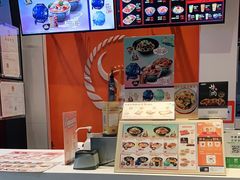 -吉野家(京北大世界店)