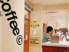 -分子跳动鲜活面包(五一大道店)