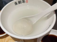 -朱新年·苏式汤团·面点(北寺塔店)