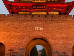 -台儿庄古城