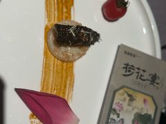 -苏城家宴·金堤花园店(李公堤店)