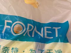 -福奈特洗衣洗鞋(沈阳三经街店)