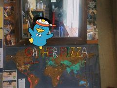 -Gather pizza