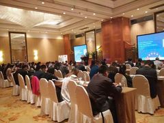 -成都天府丽都喜来登饭店