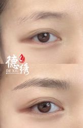 -德绣·机器野生眉发际线·美瞳线半永久