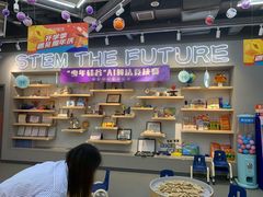 -斯坦星球AI编程·机器人科创·乐高科学·信奥·思维·专注力·STEM·竞赛考级(高新区绿宝广场龙湖狮山天街学习中心)