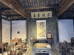 -绍兴鲁迅故里·沈园景区