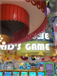 -meland club亲子乐园(重庆万象城店)