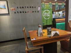 -呷哺呷哺(松北万象汇店)