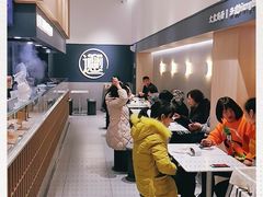 -一醒·手工面·西北传统小吃(新南凯德店)