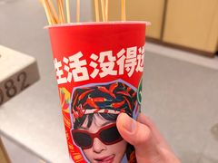 -海底捞火锅(坪山益田假日广场店)