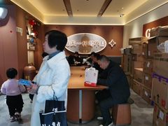 -古茗(德兴上海路店)