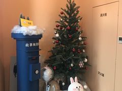 -杯欢制茶(三里屯店)