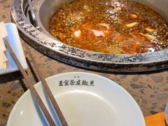 -匠岳·王宝器麻椒鱼(会展中心店)