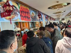 -南来顺饭庄·清真(南菜园店)