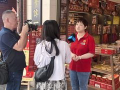 -黄则和花生汤(中山路店)