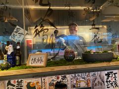 -贰醒·私房小院烧烤 (太古里店)