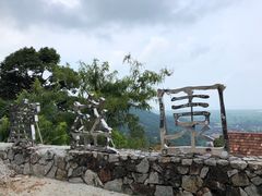 -宝盛园民宿
