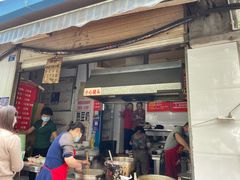 -蓉城西二道无名冒菜(西二道街店)