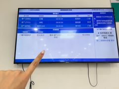 -派美特宠物医院·核磁CT·骨科肿瘤·疑难转诊(沈农禾丰店)
