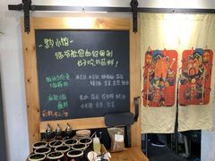 -猫爷的腔调·黔小馆(交大医学住宅区店)