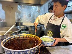 -清真磨沟沿老字号牛肉面(总店)