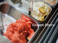 -CREAM STORY意大利手工冰淇淋&甜品(万象前海店)