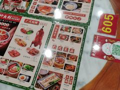 -捷信牛奶甜品世家(学府店)