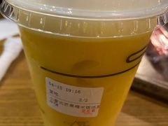 -去茶山(重庆万象城店)