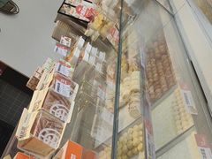 -東更道点心行(文化东路店)