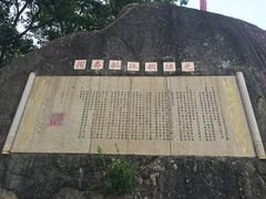 -胡里山炮台