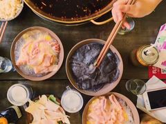 -符淼淼火锅(宽窄巷子店)