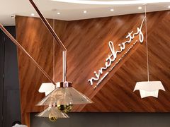 大堂-Ninethirty by Awfully Chocolate(天环广场店)