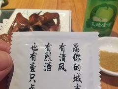 -壹只卤鹅(华润万家店)