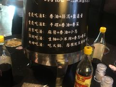 -锅说大脸毛肚重庆老火锅(佐阾店)
